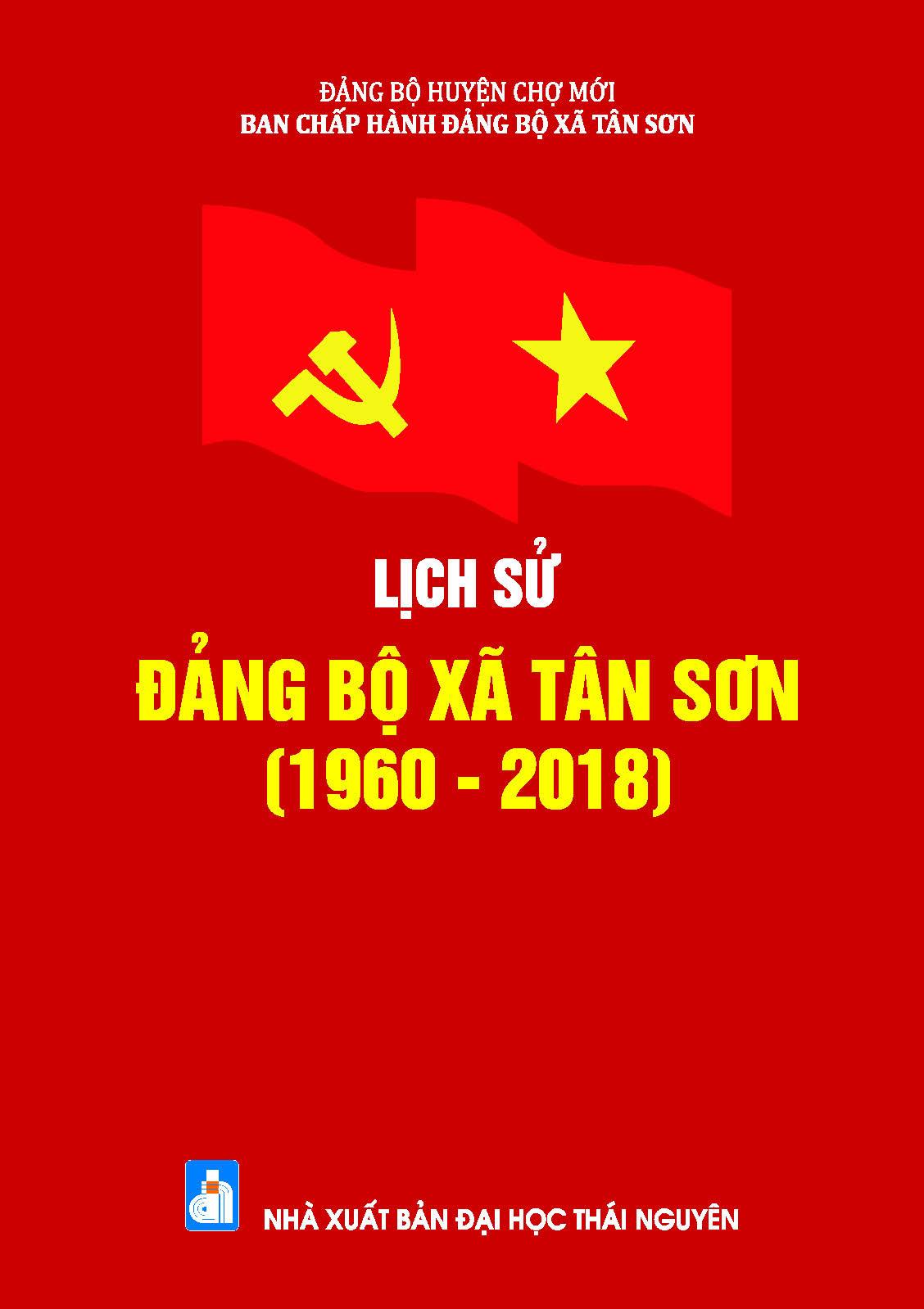 Lịch sử Đảng bộ xã Tân Sơn (1960 – 2018)